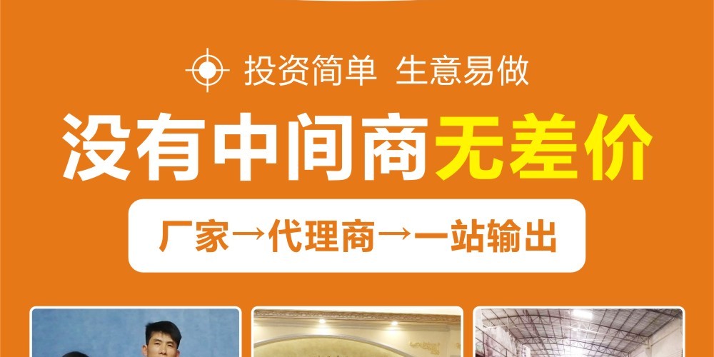 安全加密技术