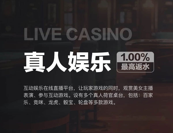 Android 掌上客户端